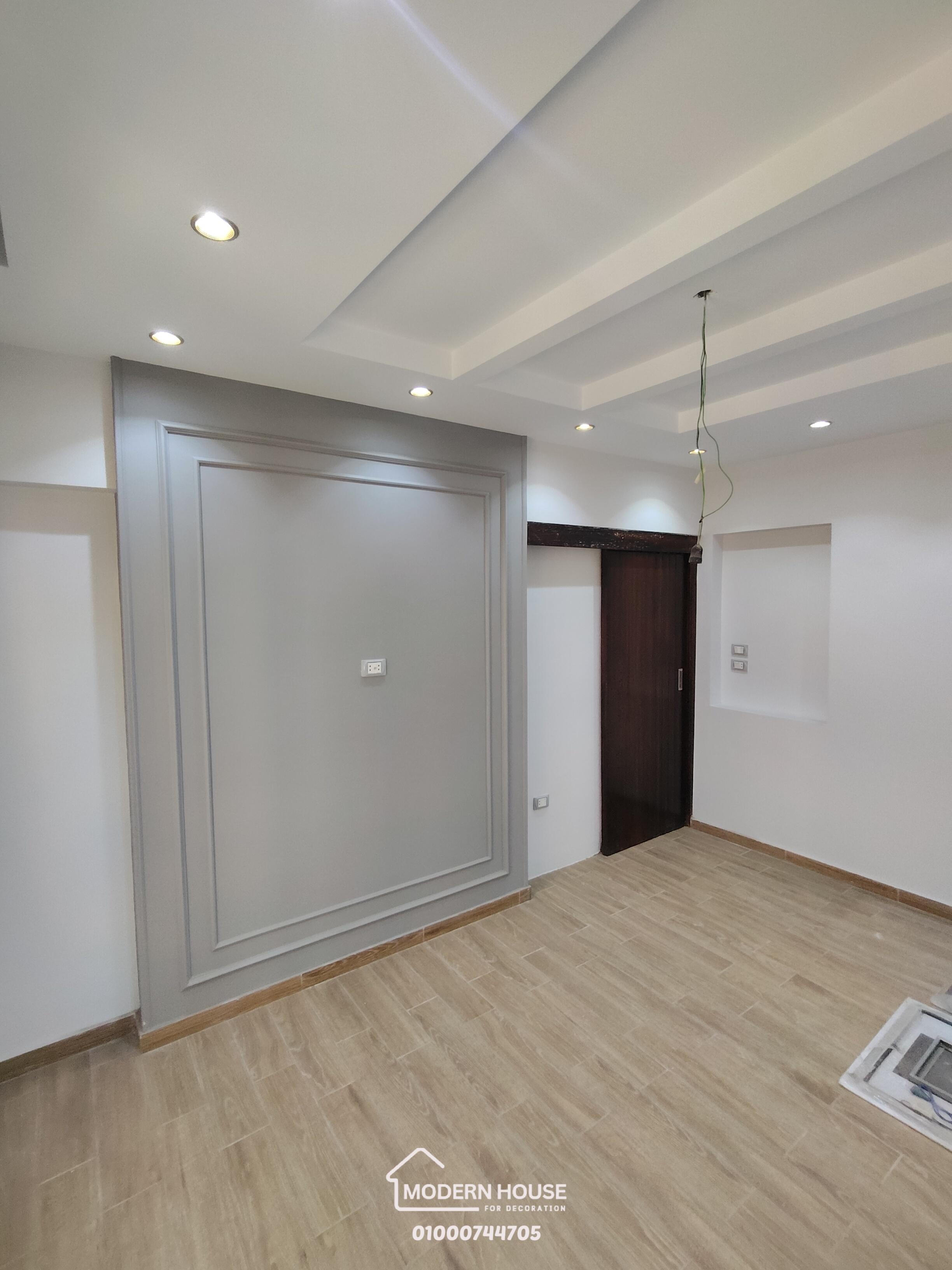 غرف المعيشة